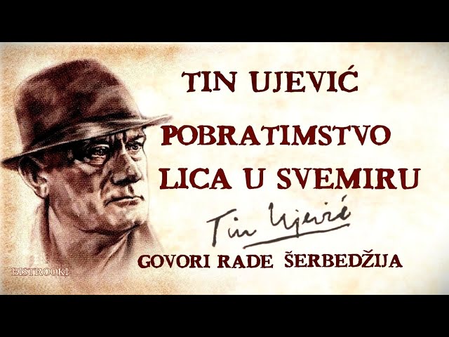 POBRATIMSTVO LICA U SVEMIRU