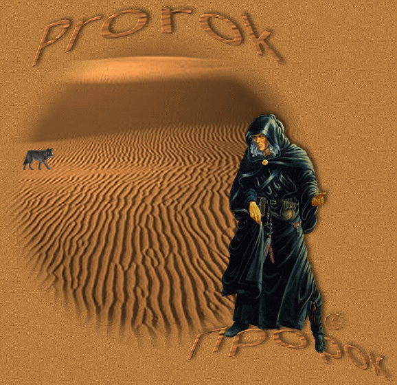 PROROK - Mihail Jurjevič Ljermontov