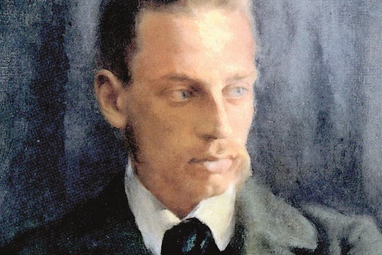 pjesma
