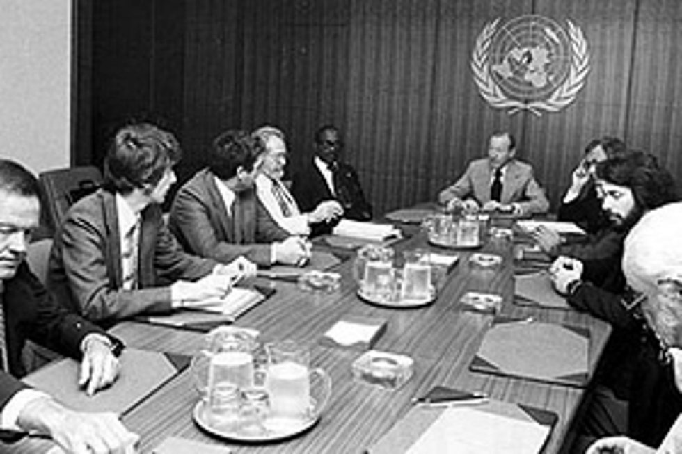 Tajni sastanci o NLO-ima u Ujedinjenim narodima