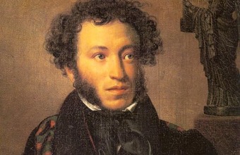 VOLIO SAM VAS - A.S.PUŠKIN