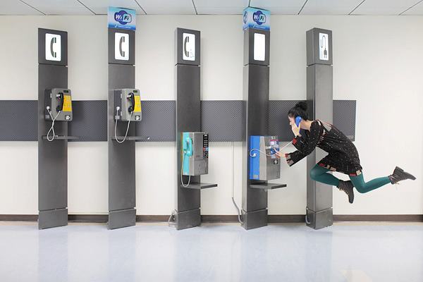 Levitiranja u Tokiju