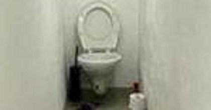 Najčudniji WCi na svijetu