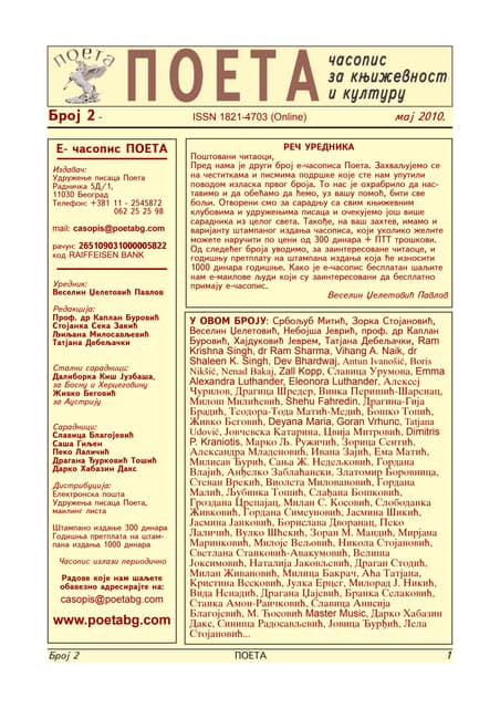 CASOPIS POETA