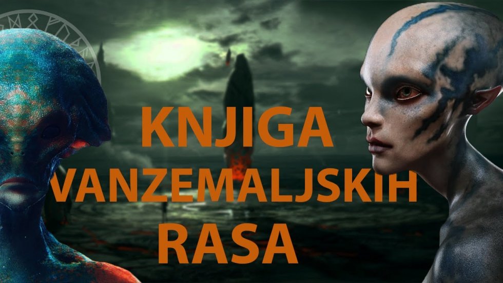 UFO vanzemaljske rase, Ruska tajna knjiga  1od3