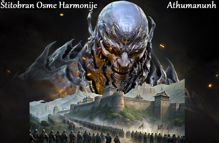 Fantastične Jakotvrde Svjetla - Alanderi Uzdisaja Aroarka