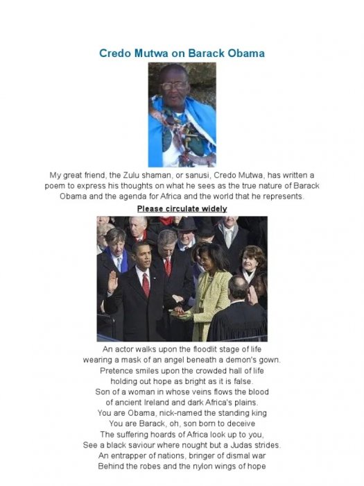 Pjesma o Obami - by Credo Mutwa