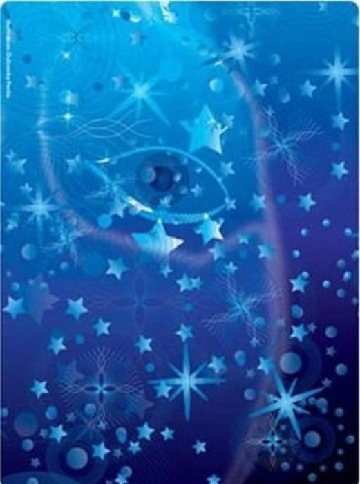 PONOVNO USPOSTAVLJANJE MREŽE