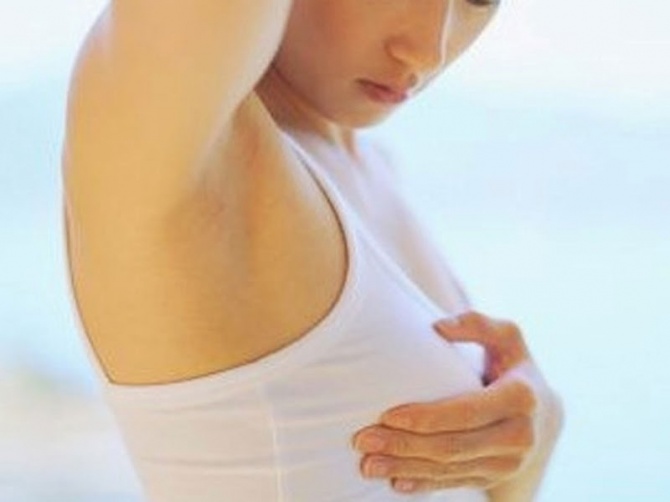 Uticaj joda na zdravlje dojki