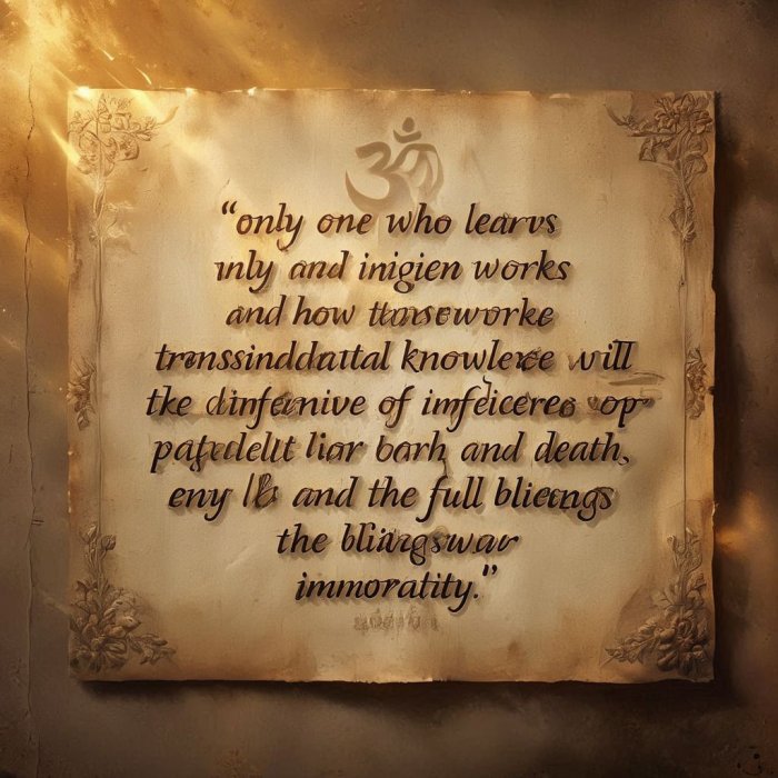 Išopanišada (11. mantra)