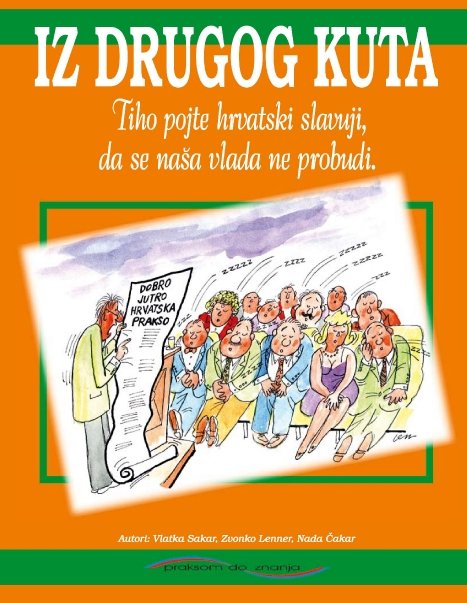 Strateško rješenje