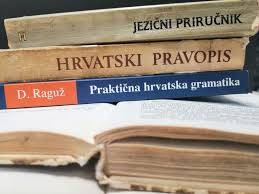O HRVATSKOM JEZIKU...