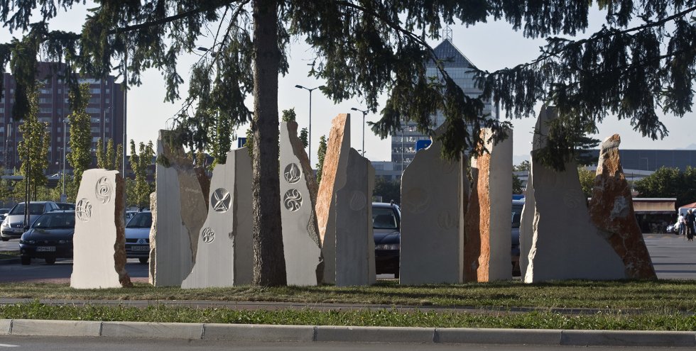 Marko Pogačnik i točka miru