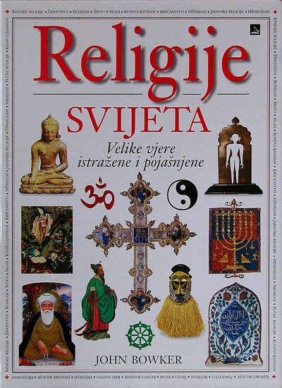 Religije svijeta