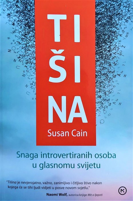 Introvertirani traže mjesto pod suncem