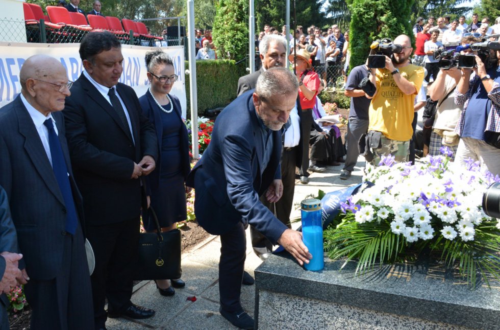 Međunarodni dan sjećanja na romske žrtve Holokausta