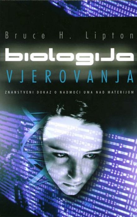 Nova biologija