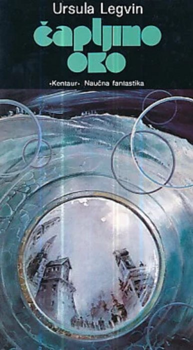 Čapljino oko - Ursula Leguin