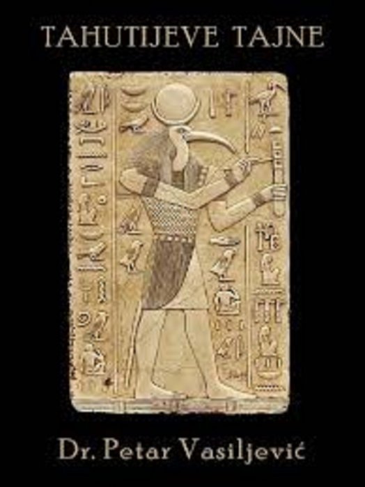 Dr.Petar Vasiljevic - Tahutijeve Tajne