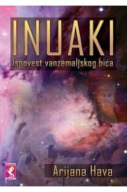 Iispovest jednog vanzemaljca 2.deo