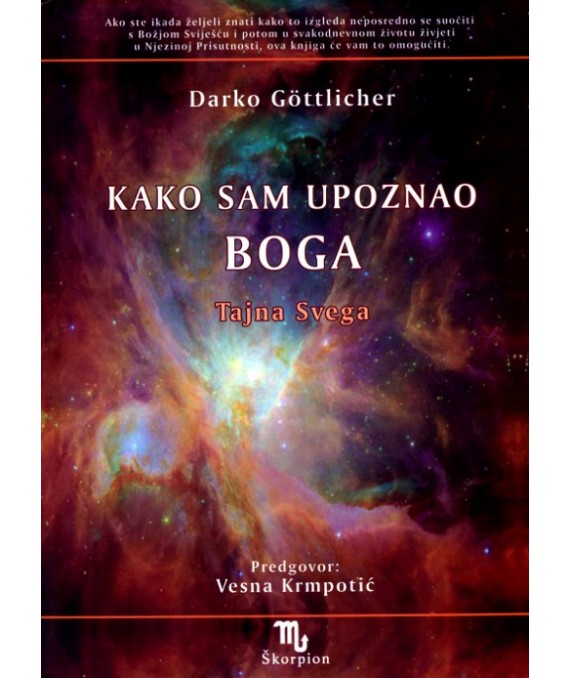 Kako sam upoznao Boga