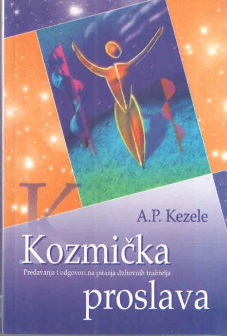 Kozmička proslava - hit knjiga