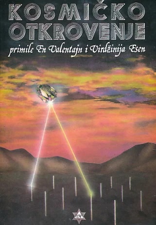 Kozmičko otkrovenje