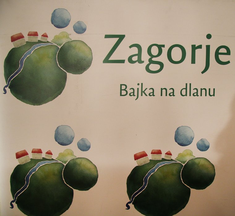 Zagorska 