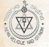 Nema religije iznad istine