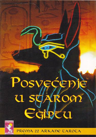 Posvecenje u Starom Egiptu