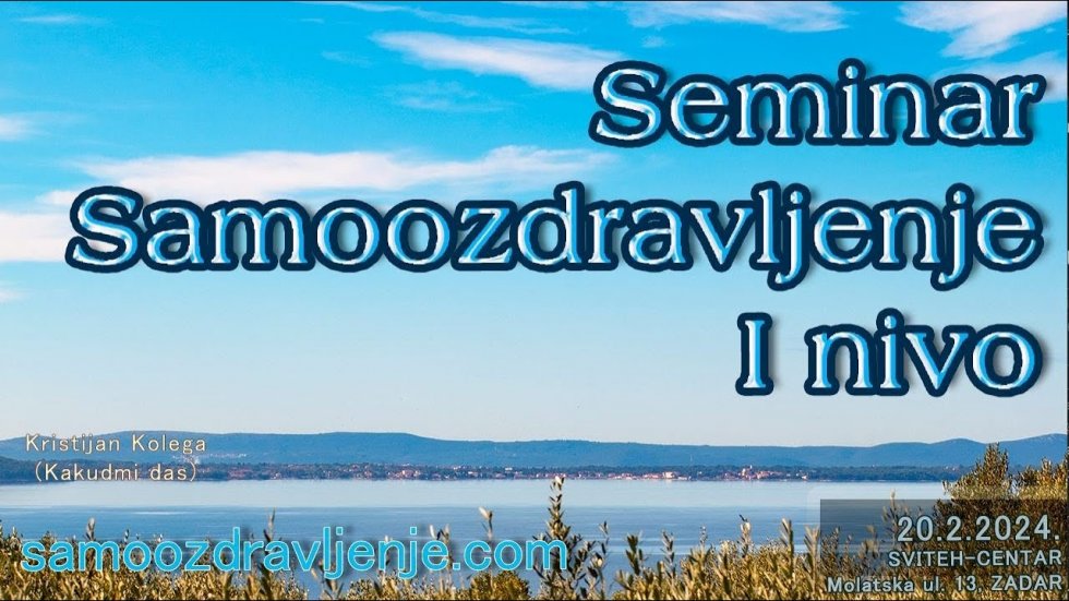 Seminar o Samoozdravljenju - DRUGI DIO - 1 od 15 -Sarajevo svibanj 2009