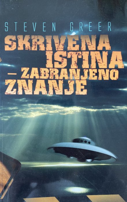 Skrivena istina - zabranjeno znanje