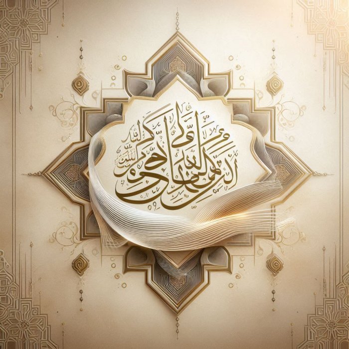 KUR'AN - SURA 2 - nastavak