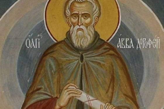 AVA DOROTEJ PODVIŽNIĈKE POUKE - nastavak