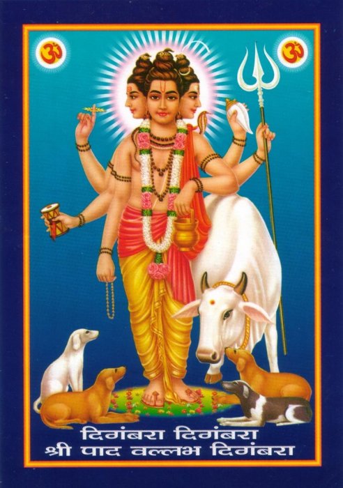 Dattatreya