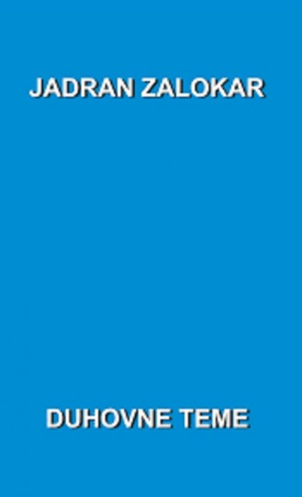 KAKO MISLITI HRVATSKU STVARNOST