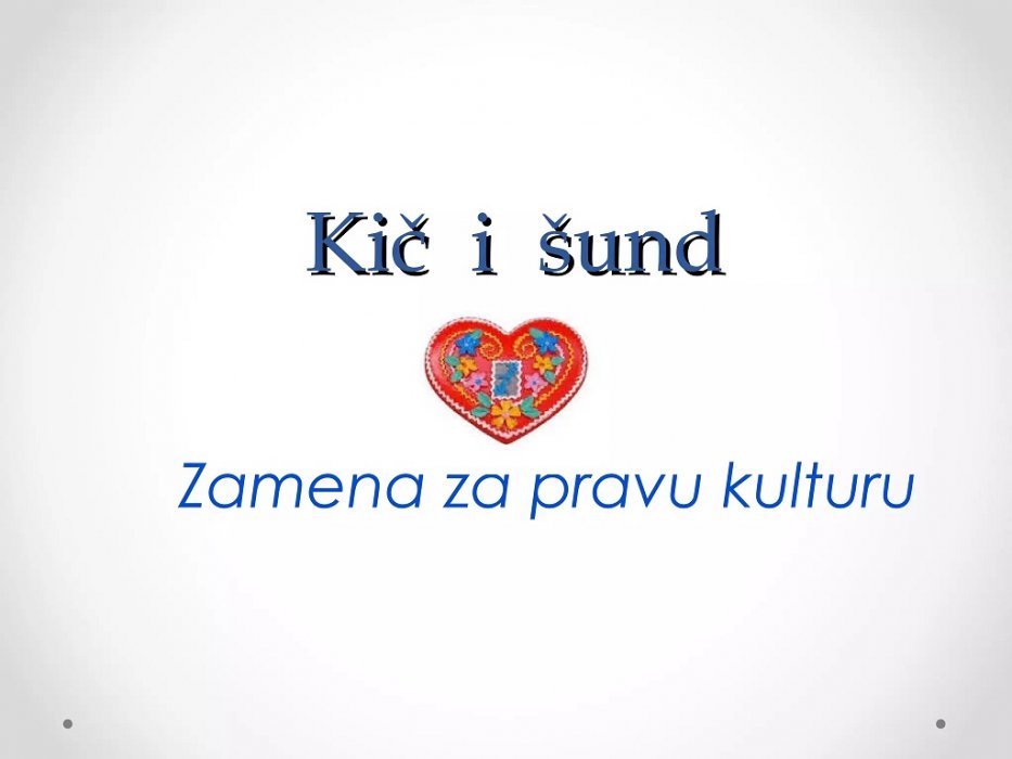 ZABAVA, VI I ONO ŠTO NE RAZUMIJEM