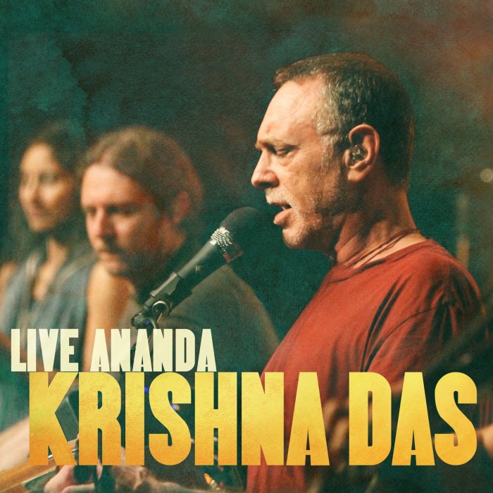 KRISHNA DAS OSOBNO NA PROSTORU EX-FORMER YU!