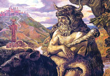 MITOVI - HRVATSKI BOGOVI