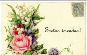 Imendani: Sabin, Liberije, Eugen, Trpimir,