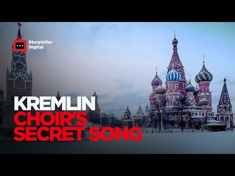 Beautiful Russian Folk Song Kremlin Capella