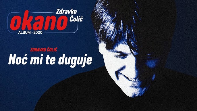 Noć mi te duguje