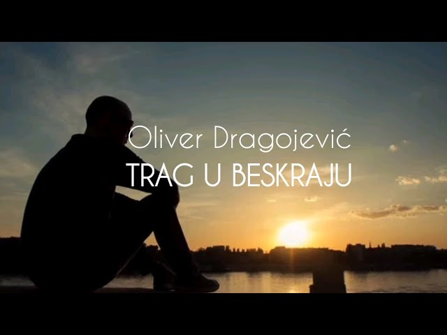 Trag u beskraju