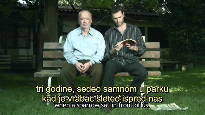 What is that? (Τι είναι αυτό;) 2007