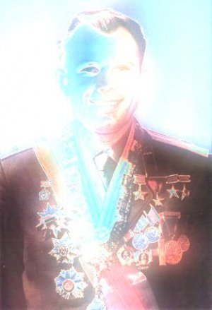 DE Gagarin
