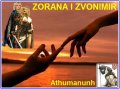 Hrvatsko bajoslovlje – Athumanunhova priča o praskozorju