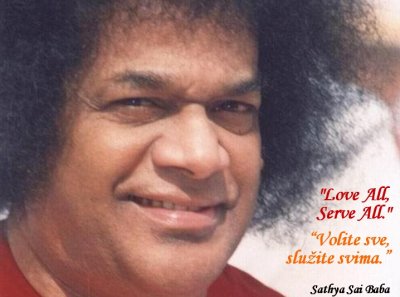 BHAGAVAN SRI SATHYA SAI BABA