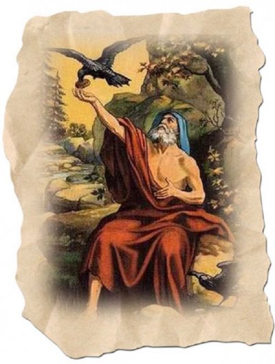 Svetac dana – Sveti Ilija