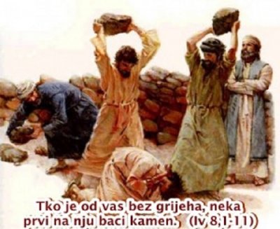 Slijedi NEMILA