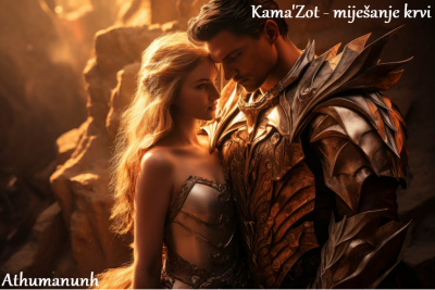 Nadzornici Svjetla - Miješanje Krvi (Kama'Zot)